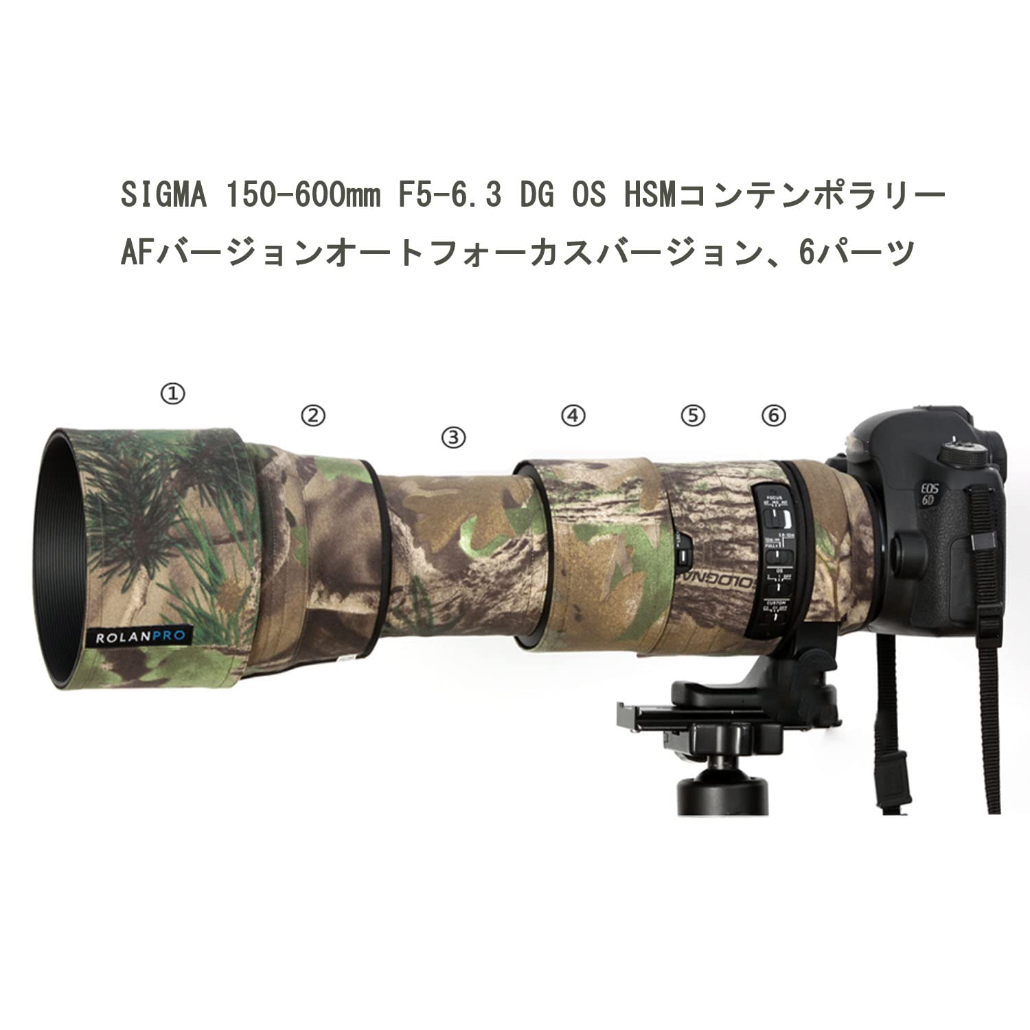 Amazon | Rolanpro シグマレンズ保護カバー SIGMA 150-600mm F5-6.3 DG